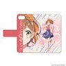 Selection Project Notebook Type Smart Phone Case iPhone7/7S/8/8S [Suzune Miyama] (Anime Toy)