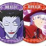 The Vampire Dies in No Time. Trading Can Badge (Set of 10) (Anime Toy)