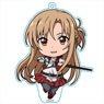 Sword Art Online Progressive: Aria of a Starless Night Puni Colle! Key Ring (w/Stand) Asuna (Anime Toy)