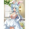 [Arifureta: From Commonplace to World`s Strongest] [Especially Illustrated] B2 Tapestry (Shea / Wedding) (Anime Toy)
