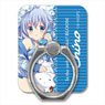[Is the Order a Rabbit? Bloom] Smart Phone Ring (Chino) (Anime Toy)