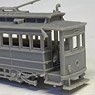Kyoto City Tram N Den #1 (Last Years) Base Kit (Unassembled Kit) (Model Train)