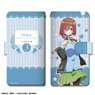 The Quintessential Quintuplets Season 2 Book Style Smartphone Case M Size Design 03 (Miku Nakano) (Anime Toy)