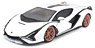 Lamborghini Sian FKP 37 2019 (White / Black) (Diecast Car)