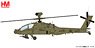 AH-64D アパッチ・ロングボウ `UAE空軍 2015` (完成品飛行機)