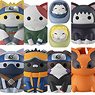 Mega Cat Project Naruto: Shippuden `Nyaruto! Sukoshi Mukashi Mukashi no Konohagakure no Sato Dattebayo!` (Set of 8) (PVC Figure)