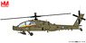 Boeing AH-64DHA `Pegasus` ES 1031, Hellenic Army, Tatoi Airport, Greece, 2014 (Pre-built Aircraft)