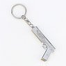 The Honor at Magic Silverhorn High School Key Ring (Anime Toy)