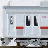 Tobu Type 9000 Renewaled Car w/Logo Standard Six Car Set (Basic 6-Car Set) (Model Train)