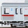 Tobu Type 9000 Renewaled Car w/Logo Additional Four Car Set (Add-on 4-Car Set) (Model Train)