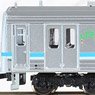 Series 205-500 Sagami Line New Color White Headlight Four Car Set (4-Car Set) (Model Train)