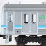 205系500番代 相模線 新塗装 線路設備モニタリング装置付 (R12編成) 4両セット (4両セット) (鉄道模型)