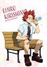 My Hero Academia Clear File Kirishima Blow! Soap Bubble (Anime Toy)