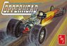 Copperhead Rear-Engine Double A Fuel Dragster (Model Car)