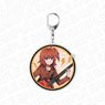 Fate/Grand Carnival Big Key Ring Ritsuka Fujimaru Rock Band Ver. (Anime Toy)