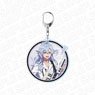 Fate/Grand Carnival Big Key Ring Merlin Rock Band Ver. (Anime Toy)