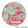 Blue Lock Cloth Print Handy Miror Chigiri (Anime Toy)