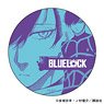 Blue Lock Cloth Print Handy Miror Rin (Anime Toy)
