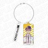 SSSS.Dynazenon Wire Key Ring Pale Tone Series Juuga (Anime Toy)