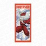 Inuyasha Face Towel Inuyasha Special Move Ver. (Anime Toy)