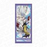Inuyasha Face Towel Sesshomaru Special Move Ver. (Anime Toy)