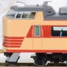 J.N.R. Series 485-1500 Limited Express Train `Hatsukari` Standard Set (Basic 6-Car Set) (Model Train)
