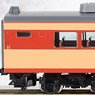 J.N.R. Limited Express Series 485-1500 `Hatsukari` Additional Set (Add-On 3-Car Set) (Model Train)