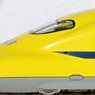 J.R. Electricity and Track Inspection Cars Type 923 `Doctor Yellow` Standard Set (Basic 4-Car Set) (Model Train)