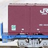 J.R. Container Freight Train Additional Set (Add-on 3-Car Set) (Model Train)