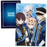 Visual Prison Clear File A (Anime Toy)