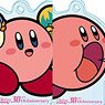 Kirby`s Dream Land Acrylic Stand Key Chain C (Set of 10) (Anime Toy)