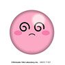 Kirby`s Dream Land 30th Puni Puni Can Badge (D) Guruguru (Anime Toy)