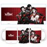 Visual Prison Mug Cup B [Lost Eden] (Anime Toy)