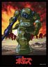 Broccoli Character Sleeve Armored Trooper Votoms [Scopedog] (Card Sleeve)