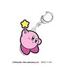 Kirby`s Dream Land 30th Glitter Key Ring (B) The Fountain of Dream (Anime Toy)