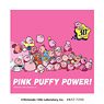 Kirby`s Dream Land 30th Mini Towel Maine (Pink) (Anime Toy)