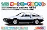トヨタ スプリンタートレノ AE86 ハイテックツートン (白＆黒) (プラモデル)