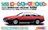Toyota Sprinter Trueno AE86 Highflash Two-tone (Red & Black) (Model Car)