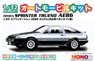 トヨタ スプリンタートレノ AE86 カスタム (白＆黒＋ボンネット黒) (プラモデル)