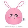 Kirby`s Dream Land 30th Fuwafuwa Purse Pouch (B) Guruguru (Anime Toy)