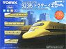 Basic Set SD Type 923 `Doctor Yellow` (4-Car Set) (Track Layout Pattern A) (Model Train)