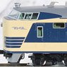 First Car Museum J.N.R. Series 583 Limited Express (Suisei) (Model Train)