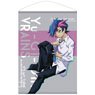 Yu-Gi-Oh! Vrains Yusaku Fujiki B2 Tapestry Fighting Spirit to Duel Ver. (Anime Toy)