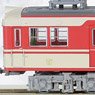 鉄道コレクション 神戸電鉄 1000系 (1072・1062＋1119編成) 5両セット (5両セット) (鉄道模型)