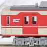 Railway Collection Kobe Electric Railway Series 1000 (Formation 1074 + 1153) Four Car Set (4-Car Set) (Model Train)