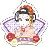 TVアニメ「舞妓さんちのまかないさん」 アクリルキーホルダー (2) すみれ (キャラクターグッズ)