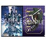 Attack on Titan Clear File Hange (Anime Toy)