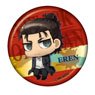 Attack on Titan Chimi Chara Can Badge Eren (Anime Toy)