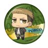 Attack on Titan Chimi Chara Can Badge Porco (Anime Toy)
