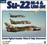 現用 露/ソ Su-22M4/UM3Kフィッター戦闘爆撃機写真集 (書籍)